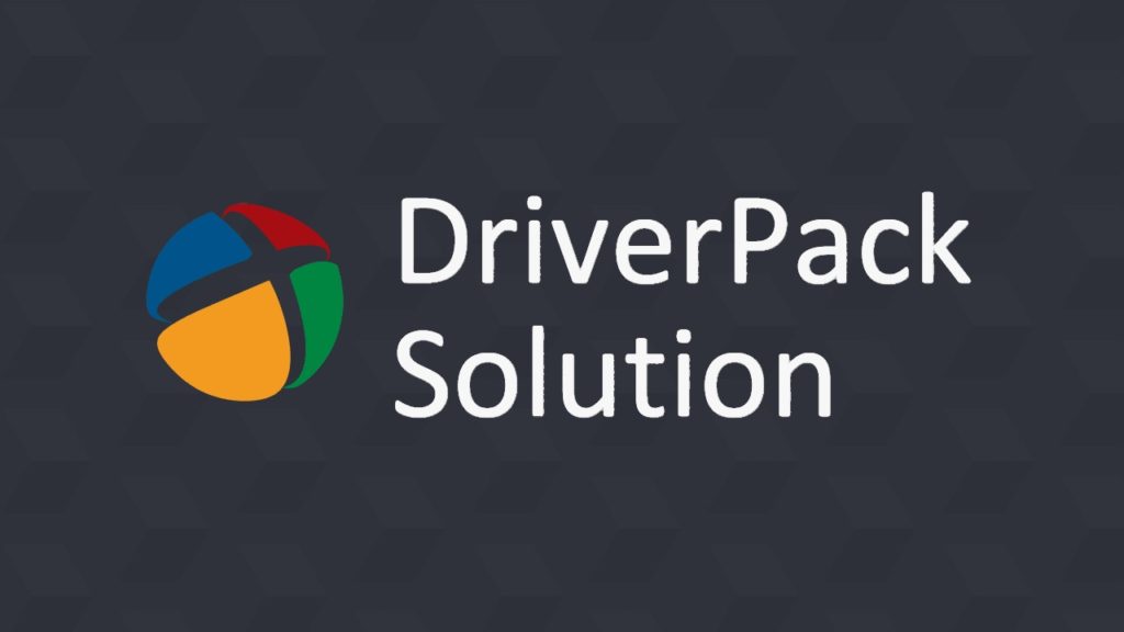 Драйвера @ DriverPack Solution